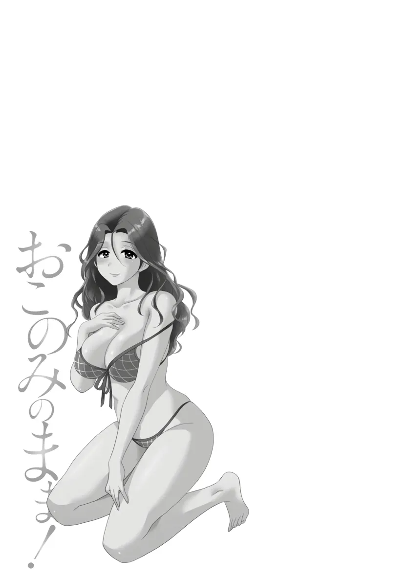 17547912544809.webp