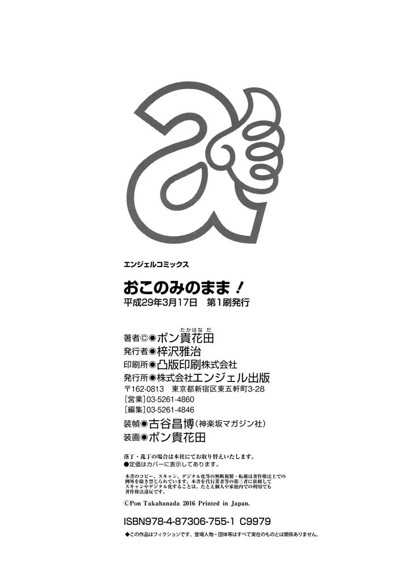 17547912545486.webp