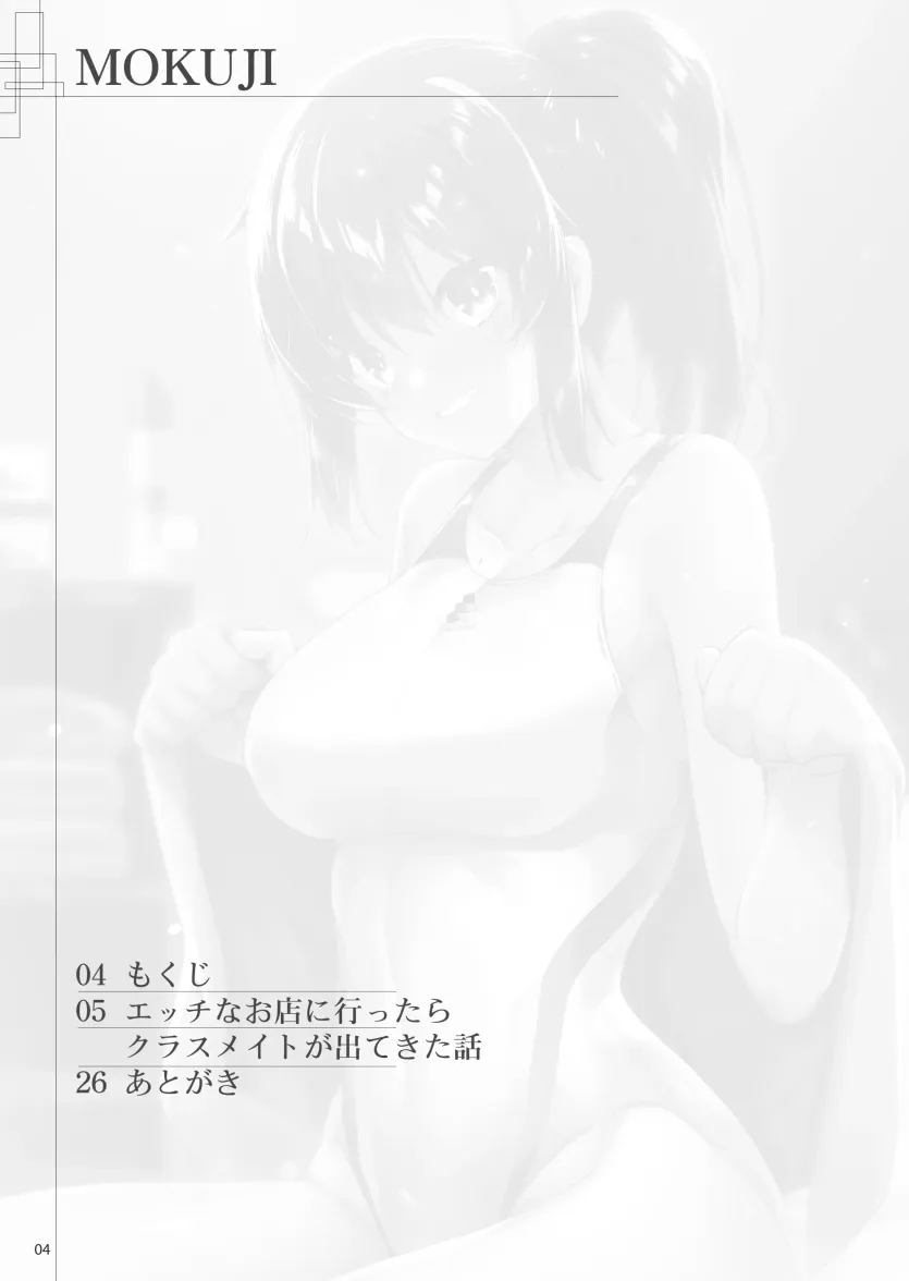 17548794143202.webp