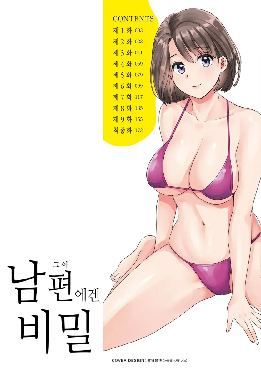 17548794400076.webp