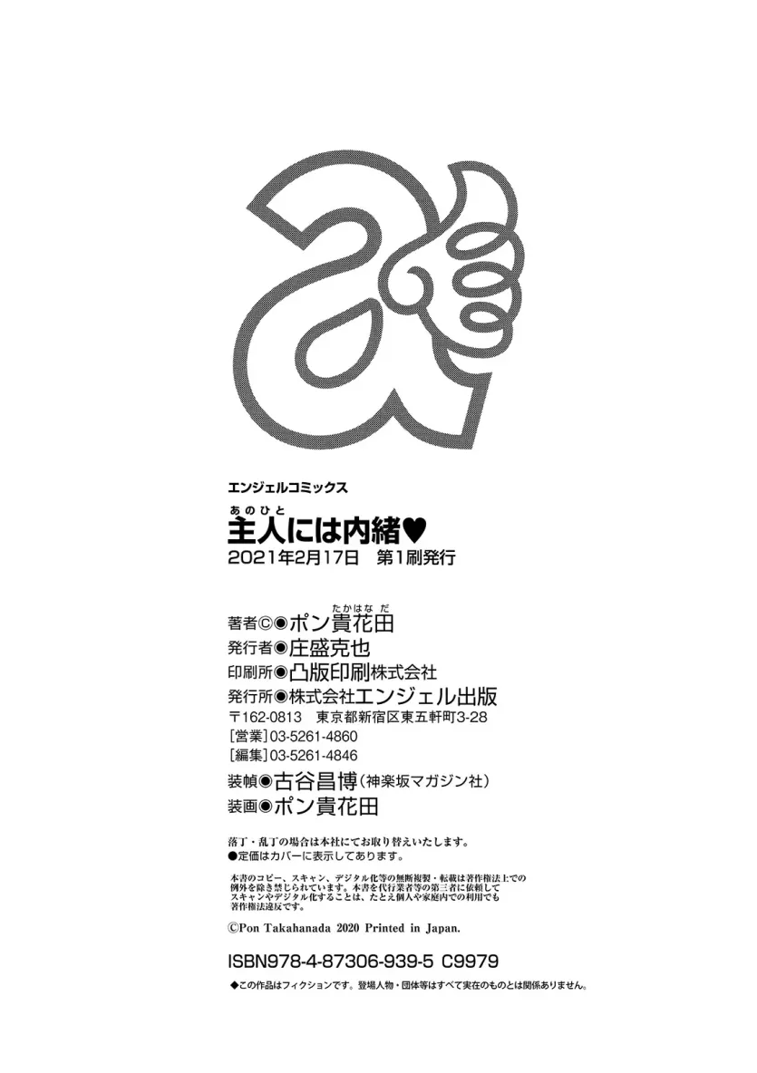 1754879447603.webp