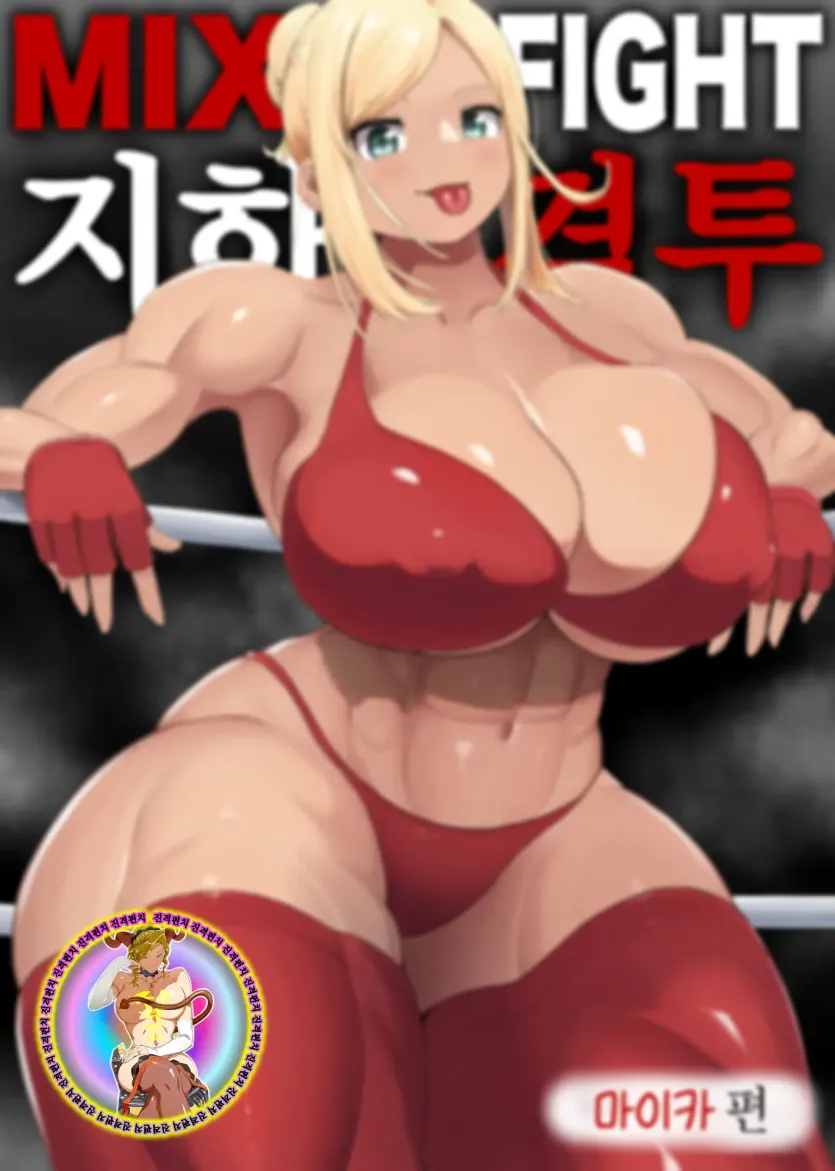 1754976638485.webp