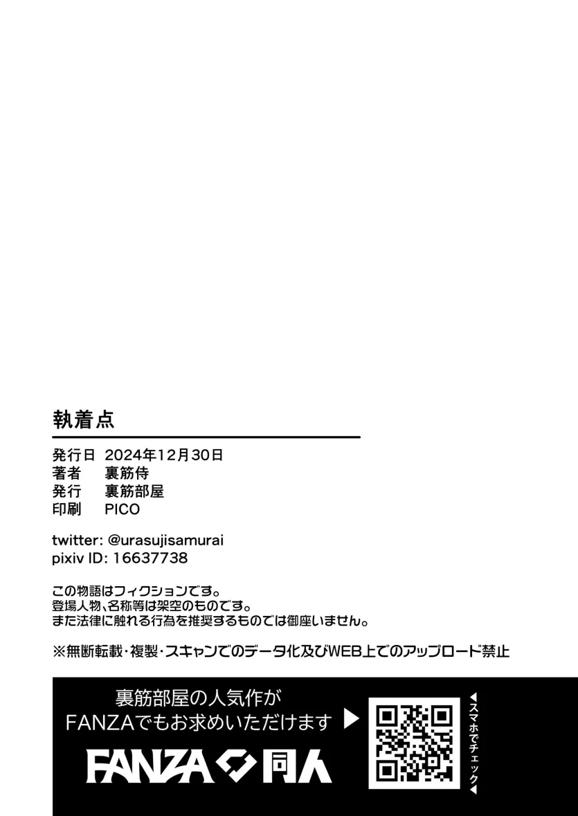 17549766660495.webp