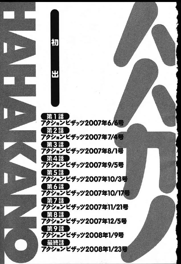 17549767029713.webp