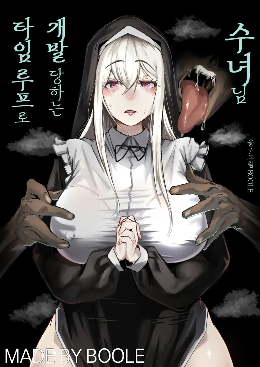 17550612502994.webp