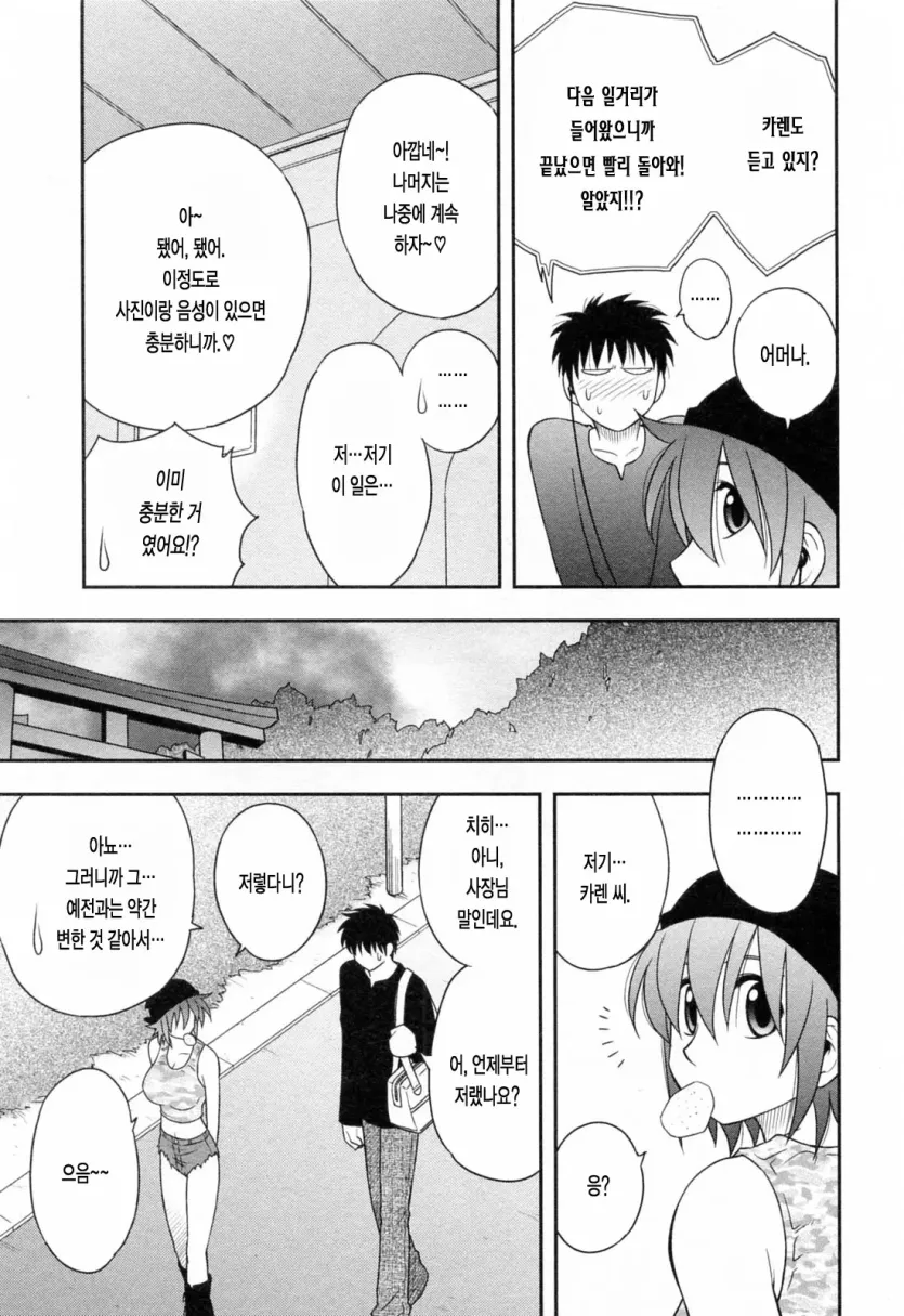 17550612609147.webp