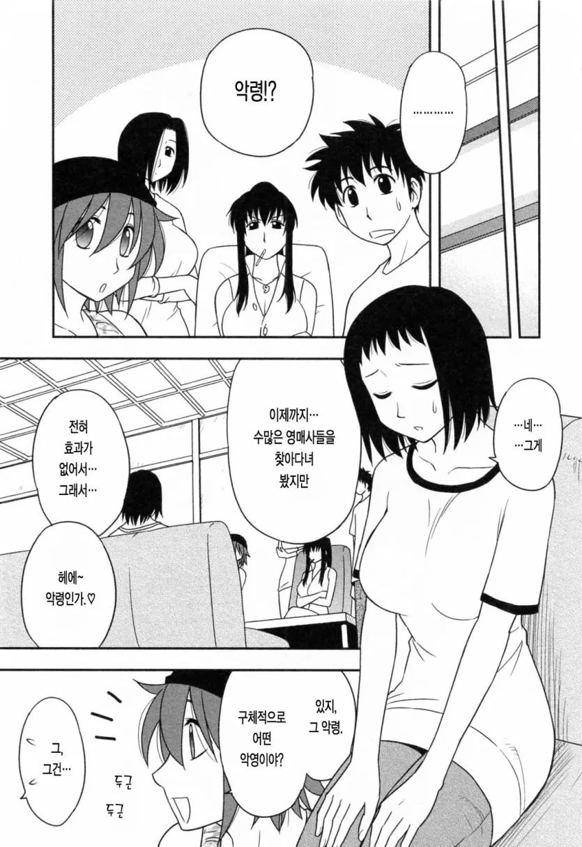 17550612718991.webp