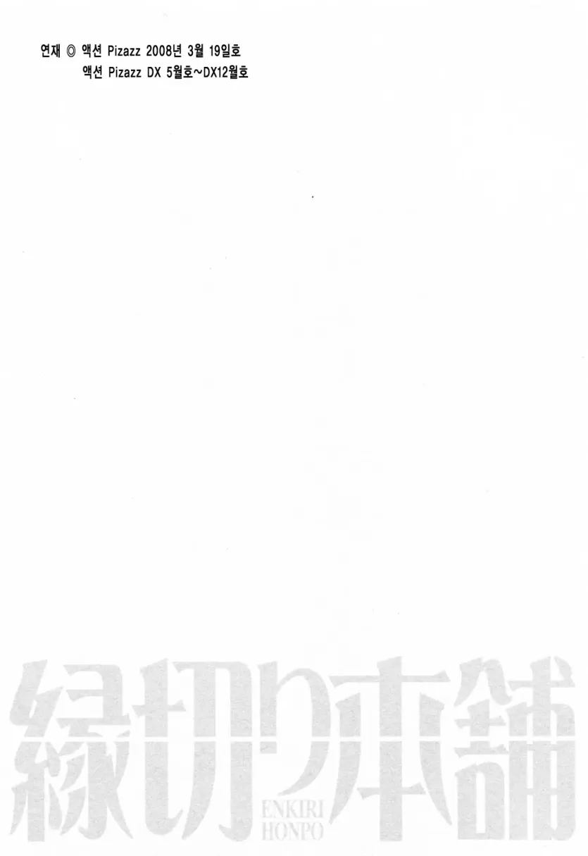 17550612783645.webp