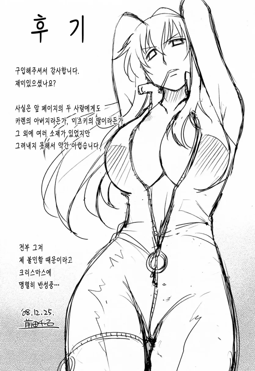 17550612786061.webp