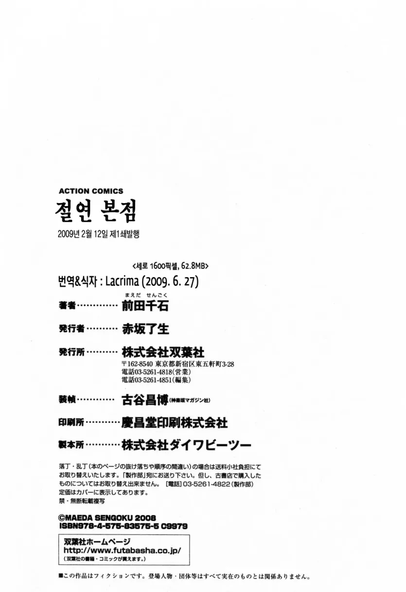 17550612787104.webp