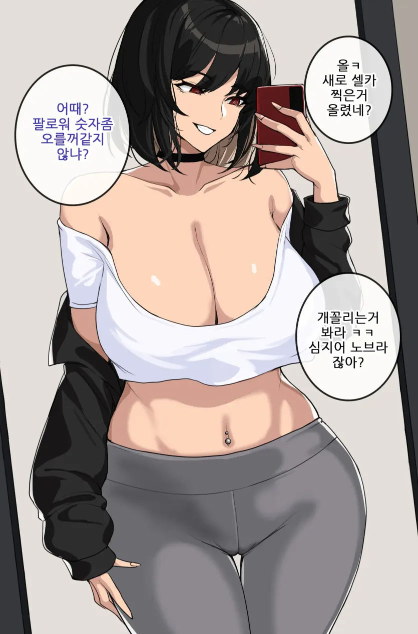 17552376456643.webp
