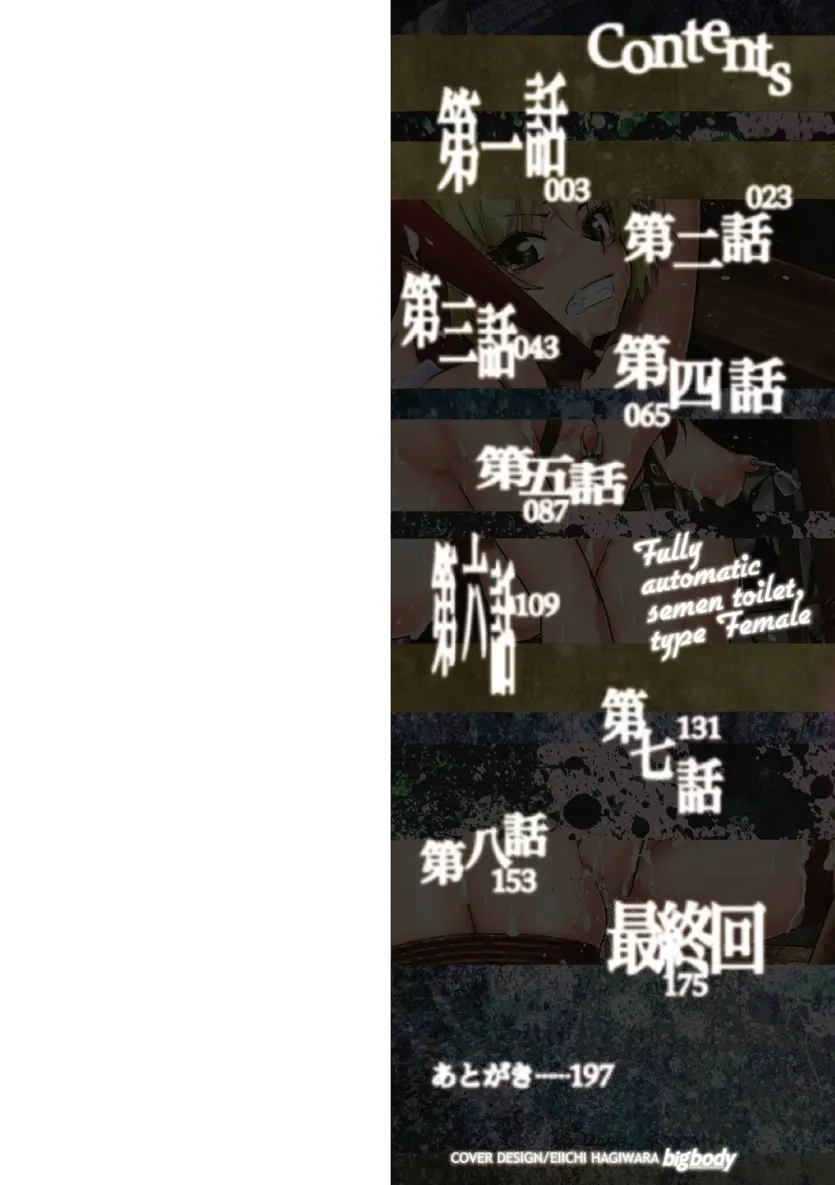 17552376719705.webp