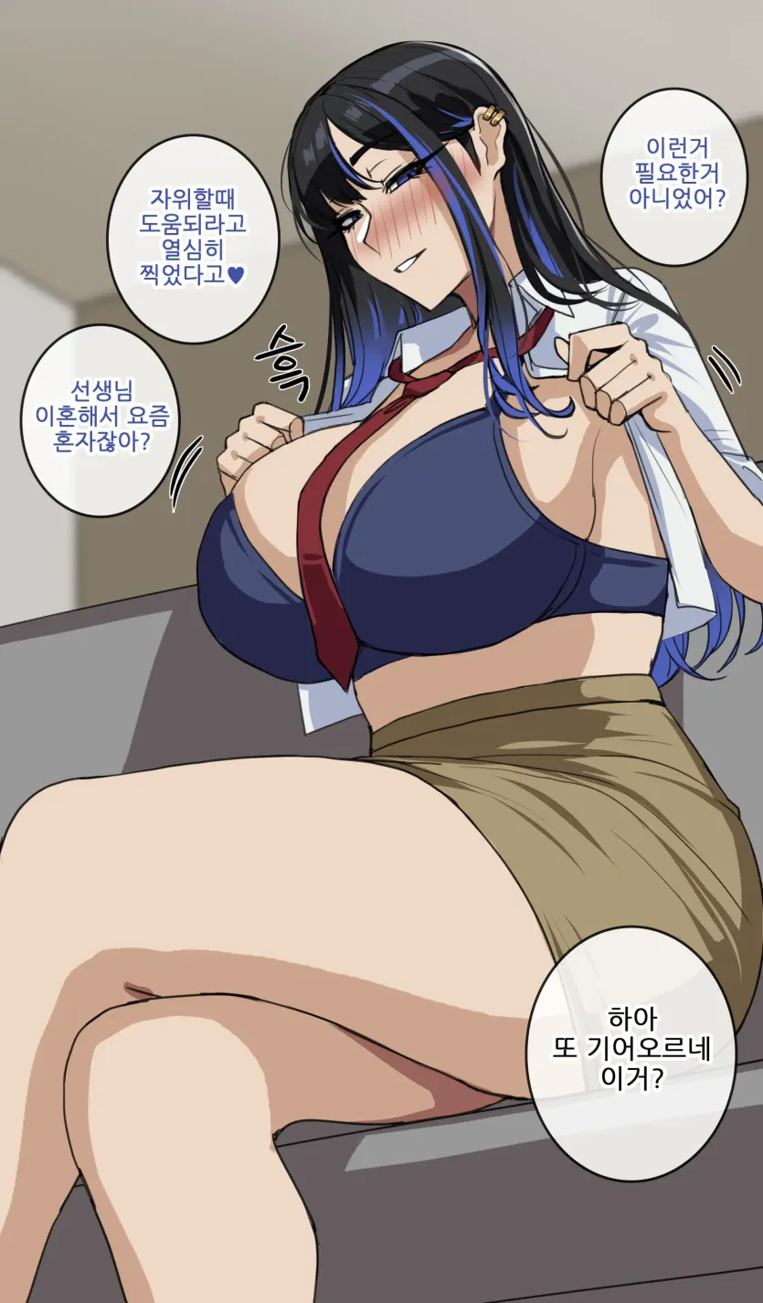 17553060168214.webp