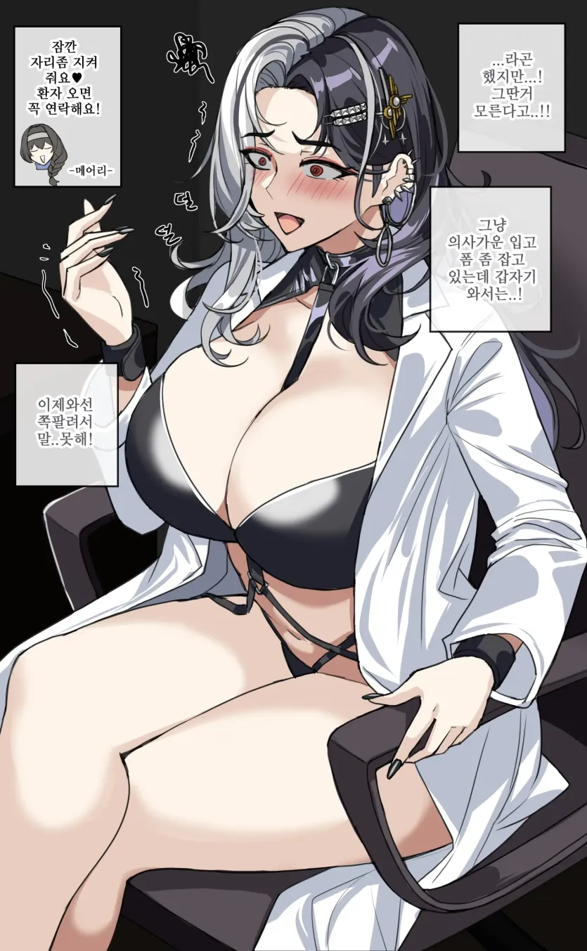 17553060358663.webp