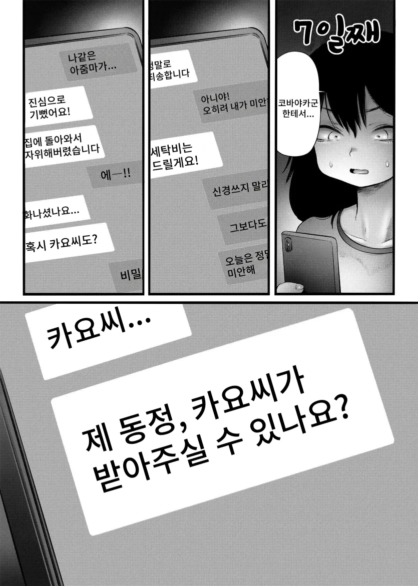17553060432774.webp