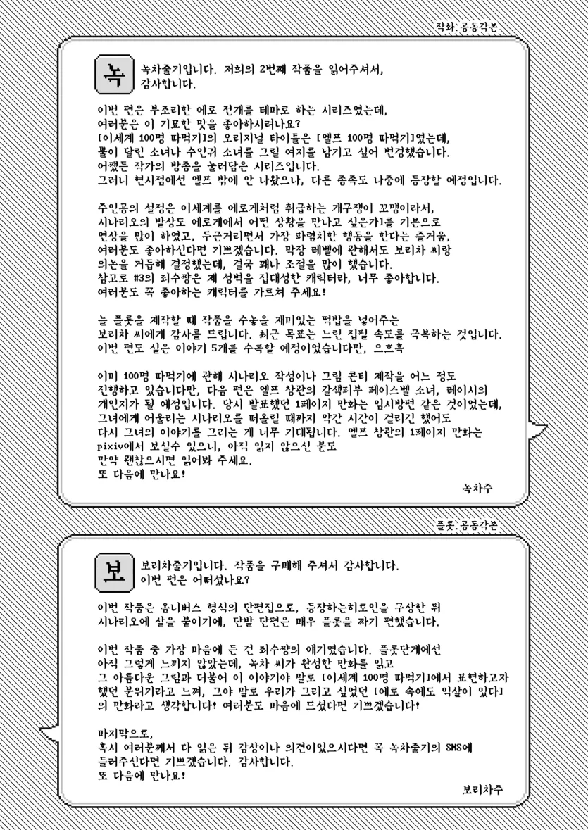 17553060523381.webp
