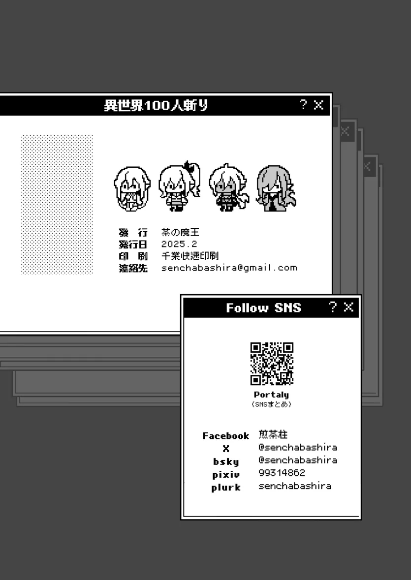 17553060524319.webp