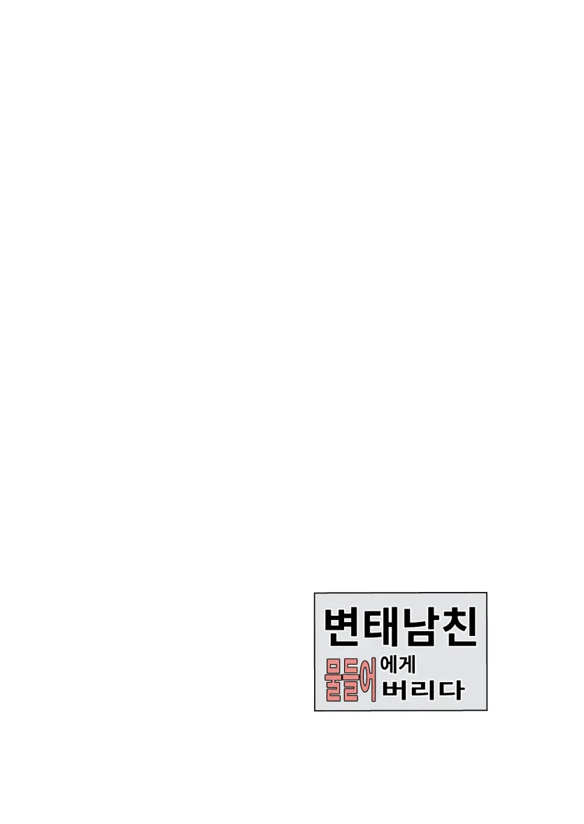 17553060617186.webp