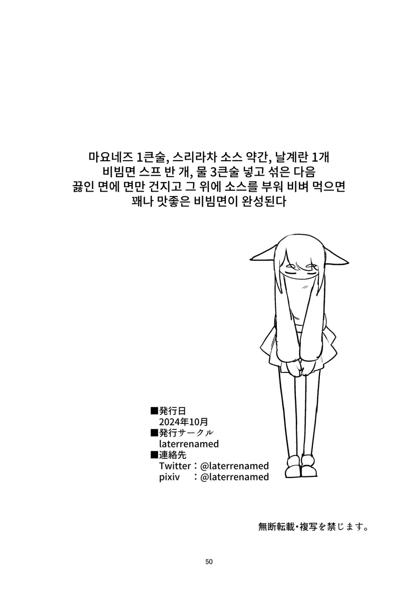 17553780246095.webp