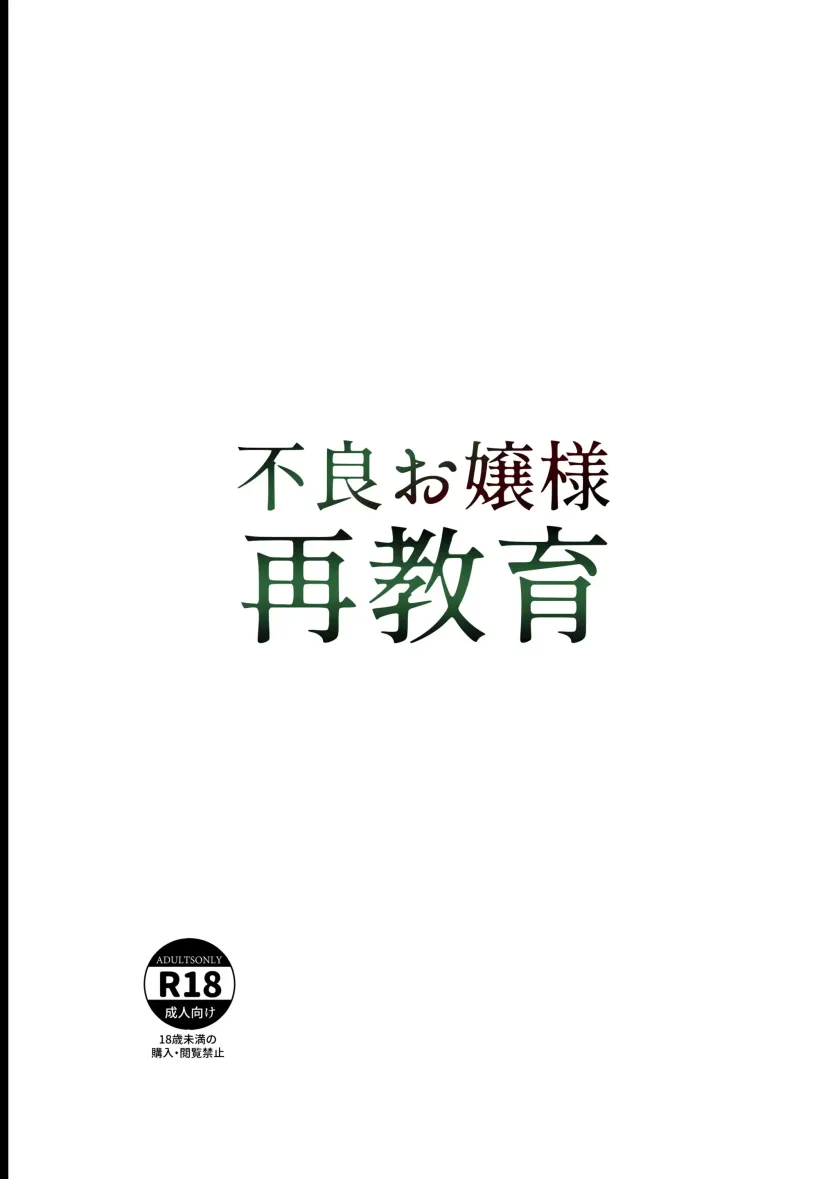 17553780248028.webp