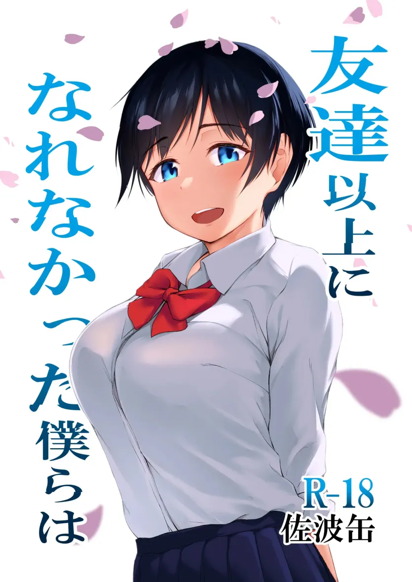 17553780413605.webp