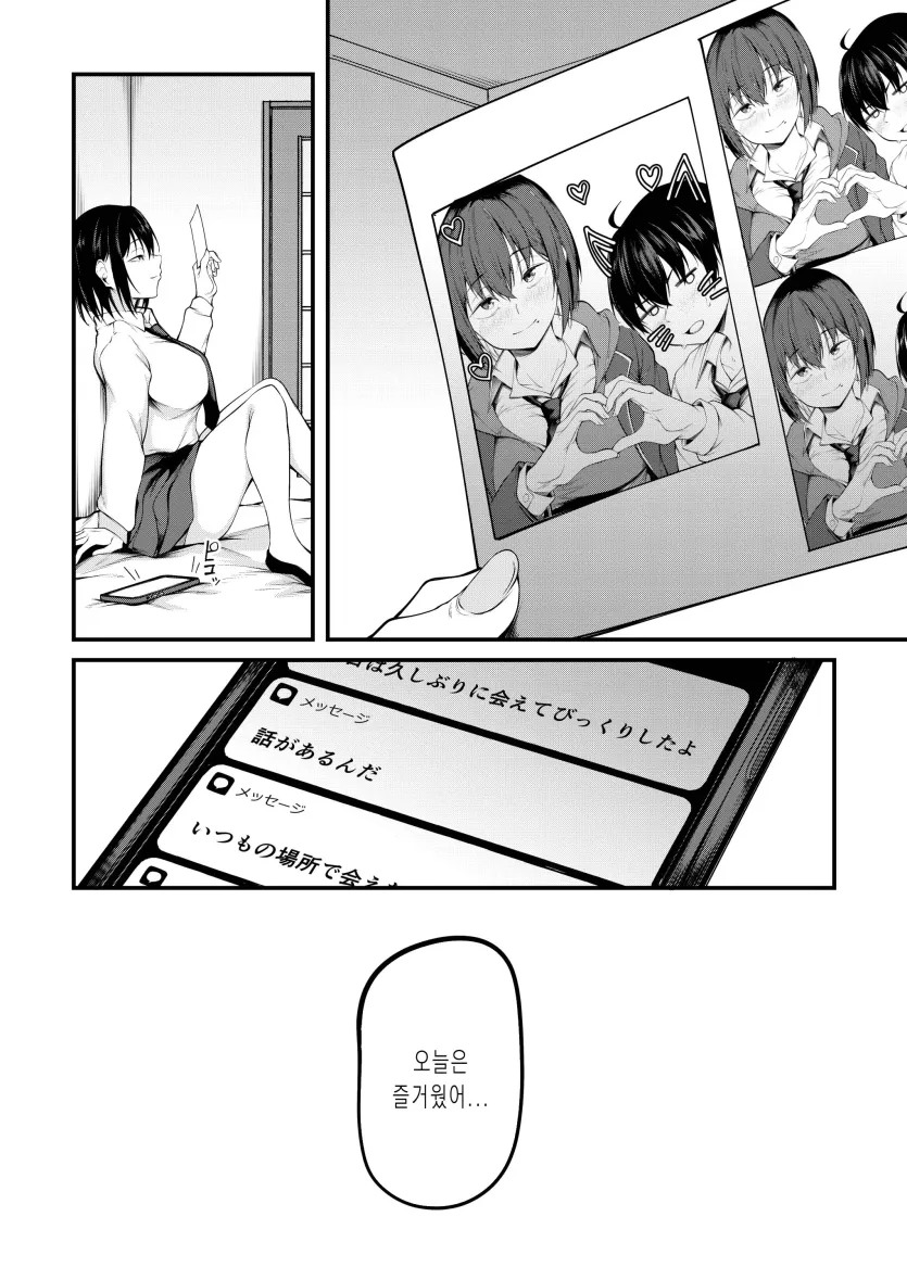 17553780497961.webp