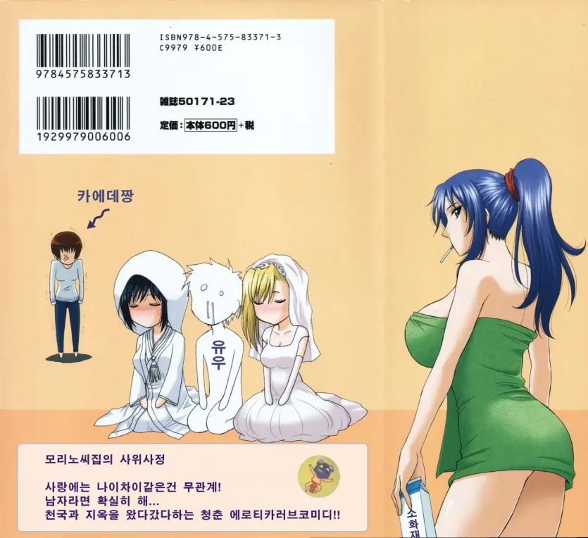 17553780691021.webp