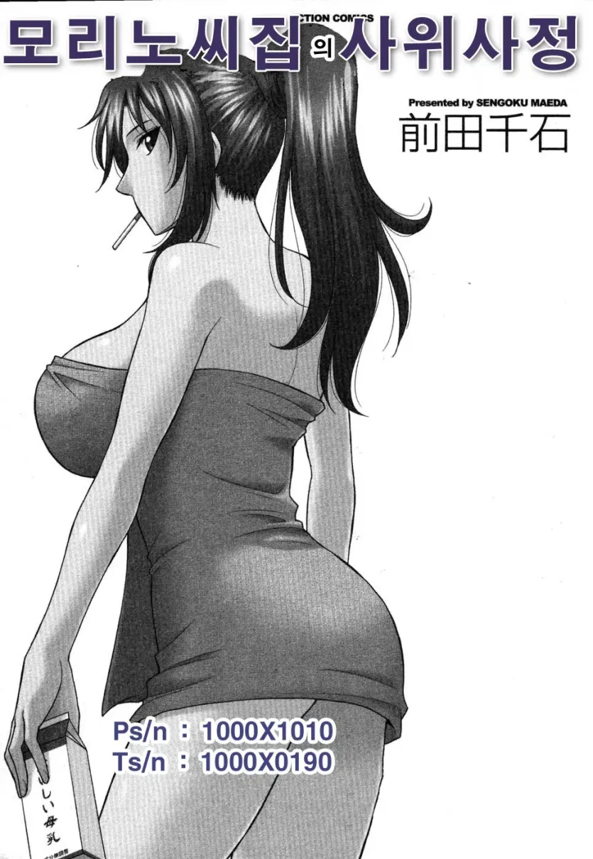 17553780693453.webp