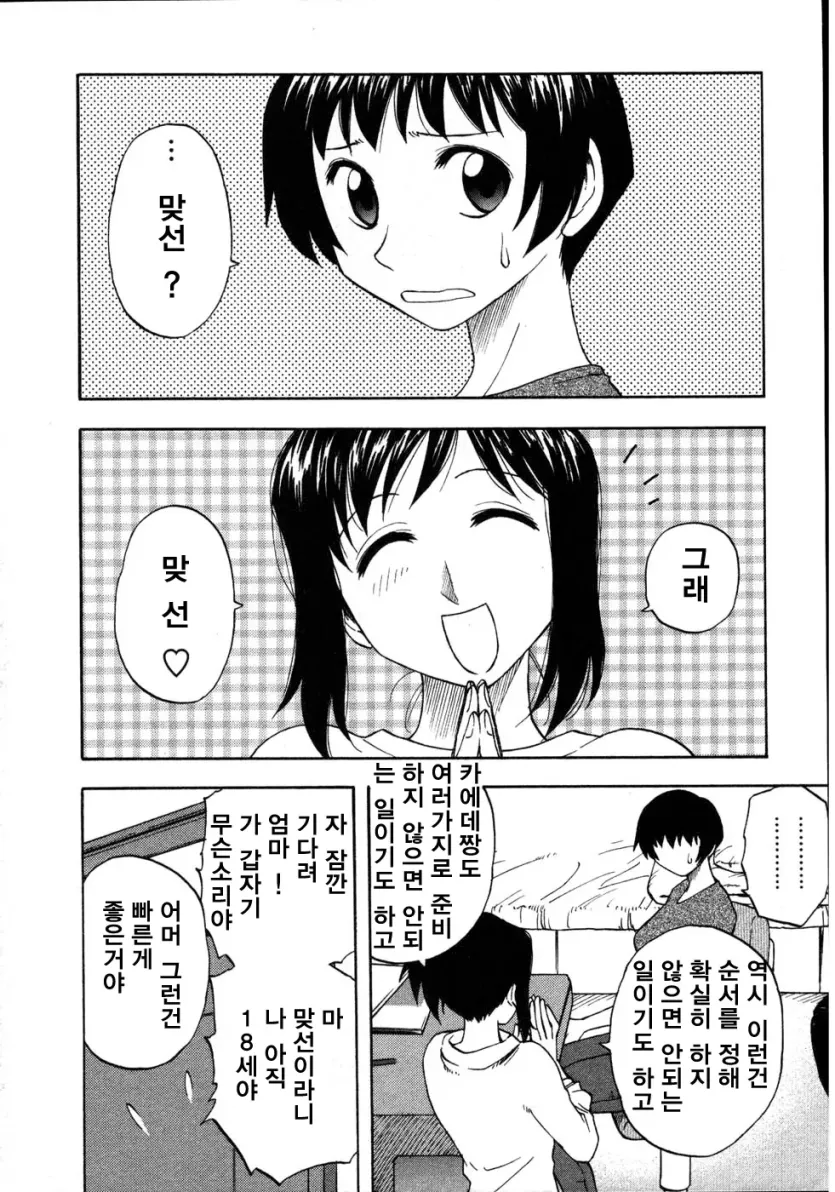 17553780697276.webp