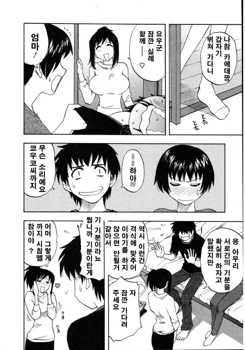 17553780701936.webp