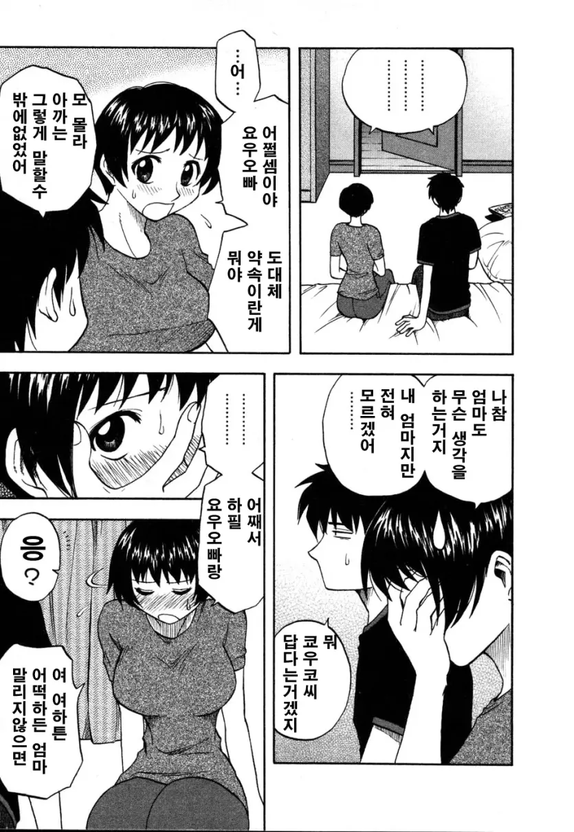 17553780705524.webp