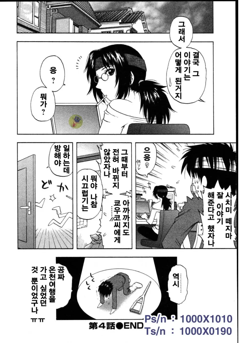17553780791191.webp