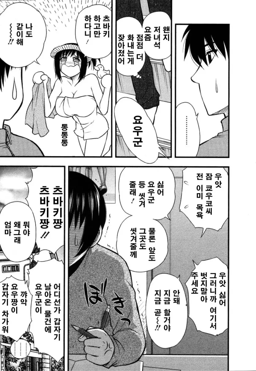 17553780908117.webp