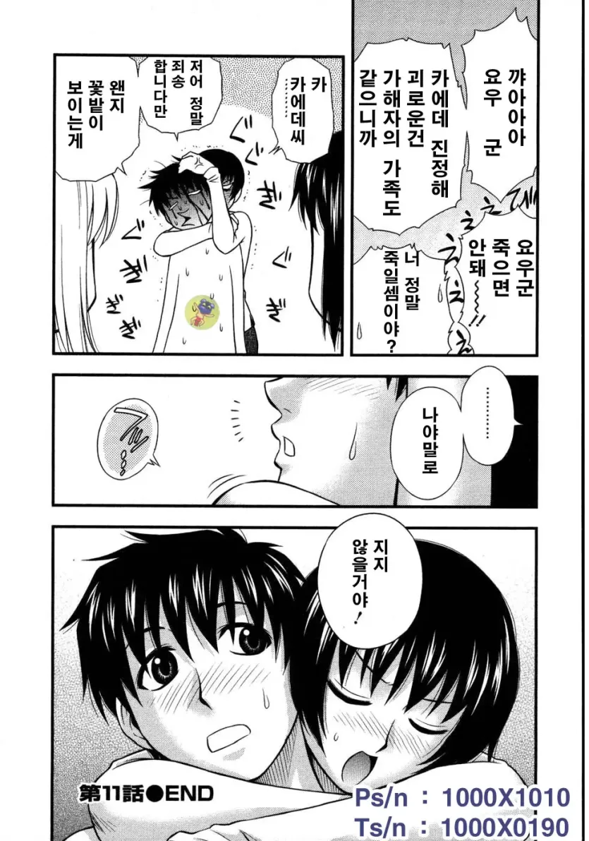 17553780948369.webp