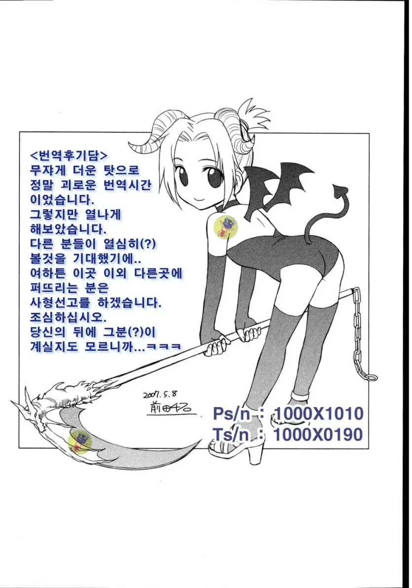 17553780949555.webp