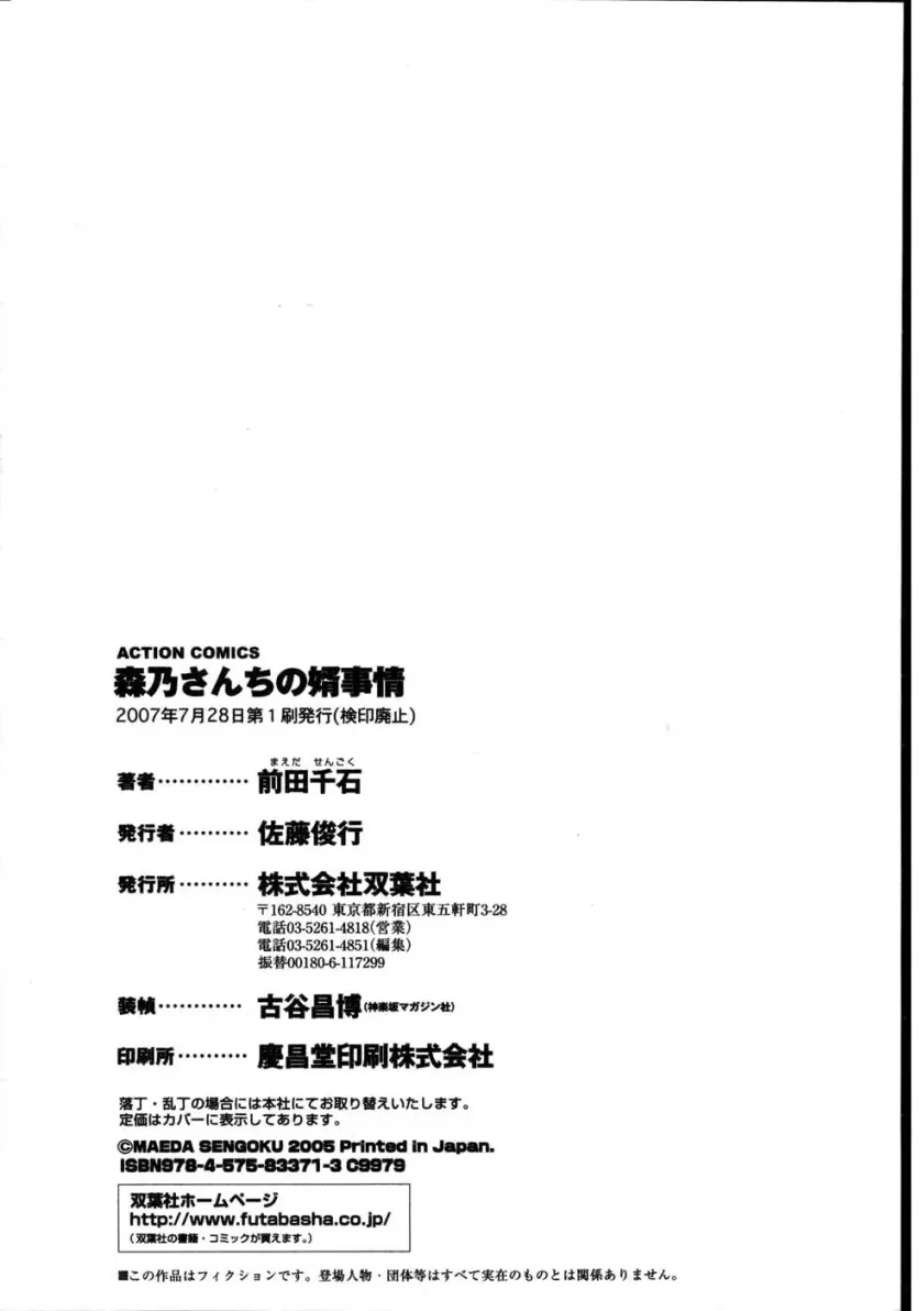 17553780950636.webp
