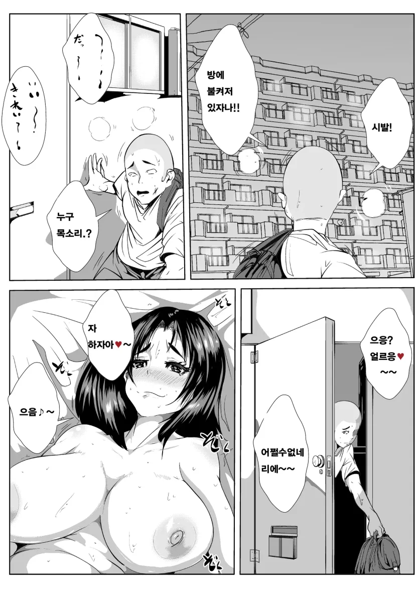 17554734313097.webp
