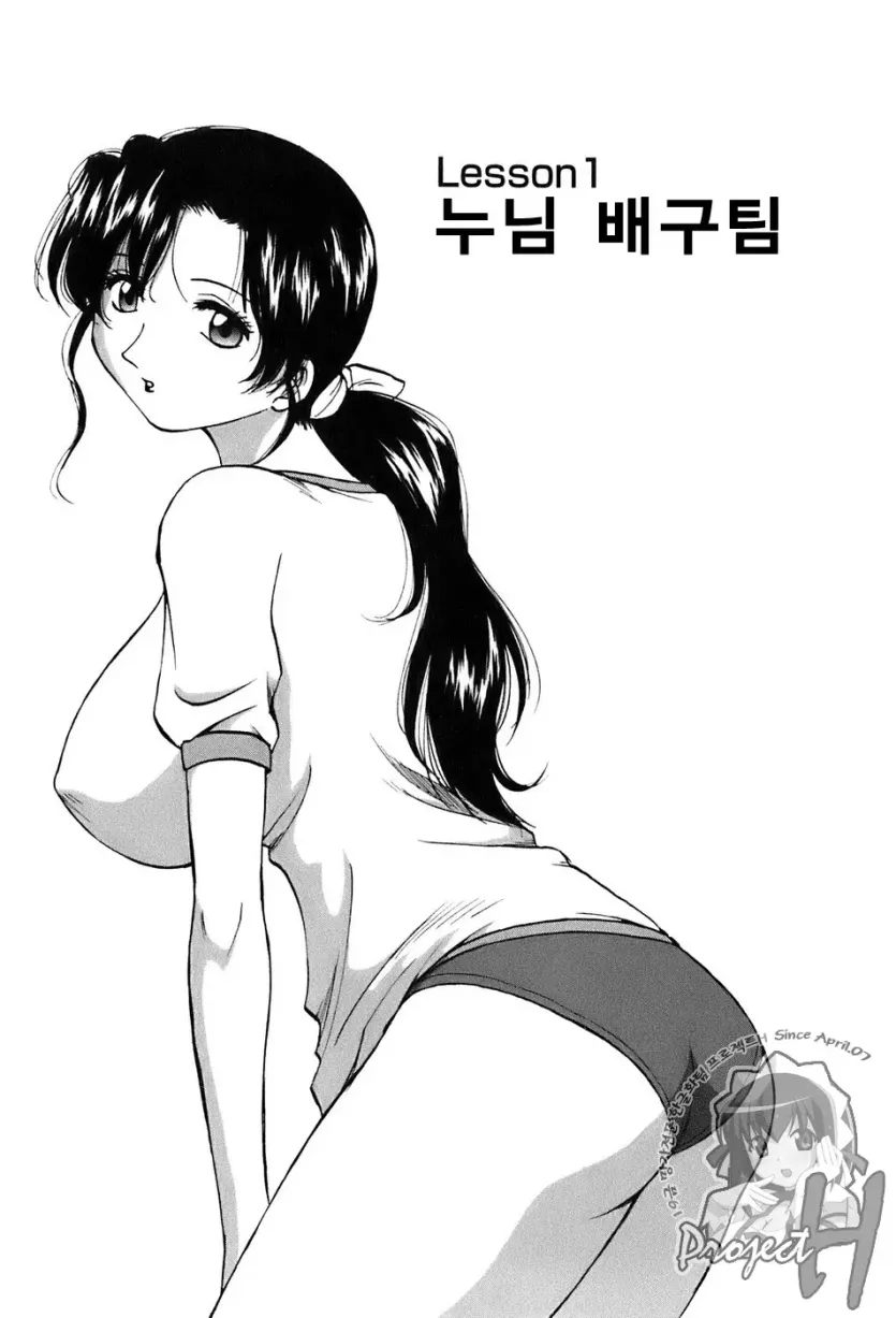 17555058561519.webp
