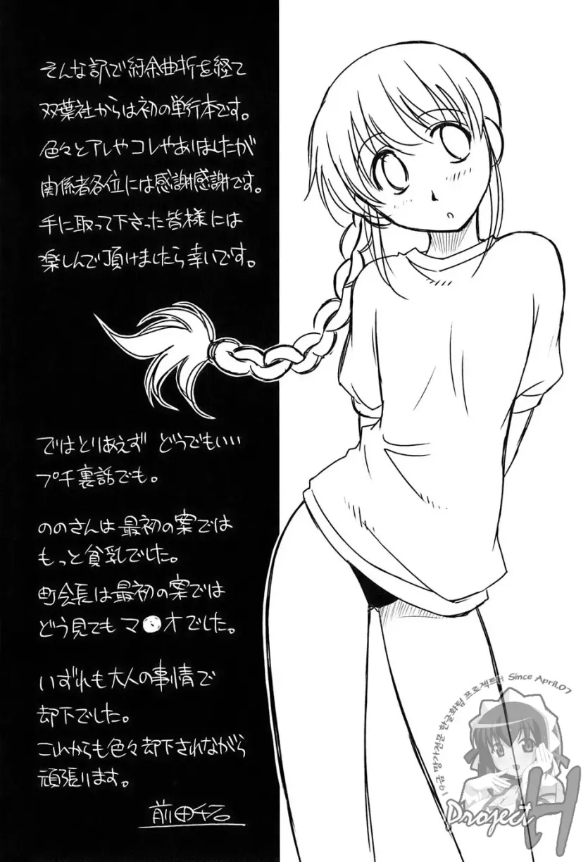 17555058833224.webp