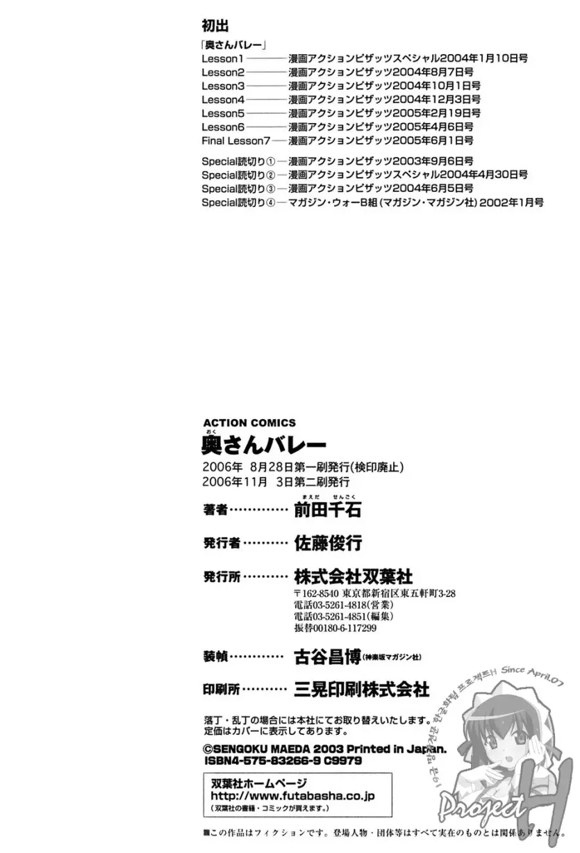 17555058834412.webp