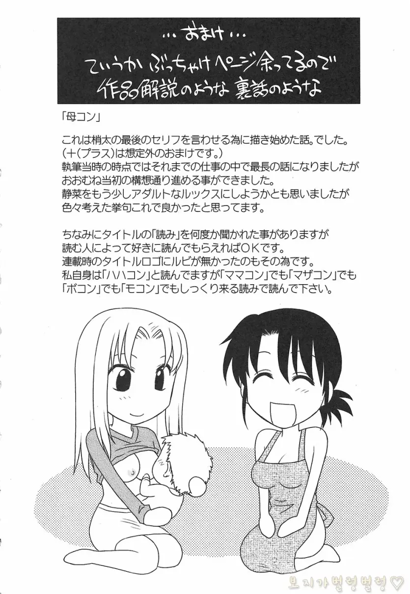 17556156956098.webp