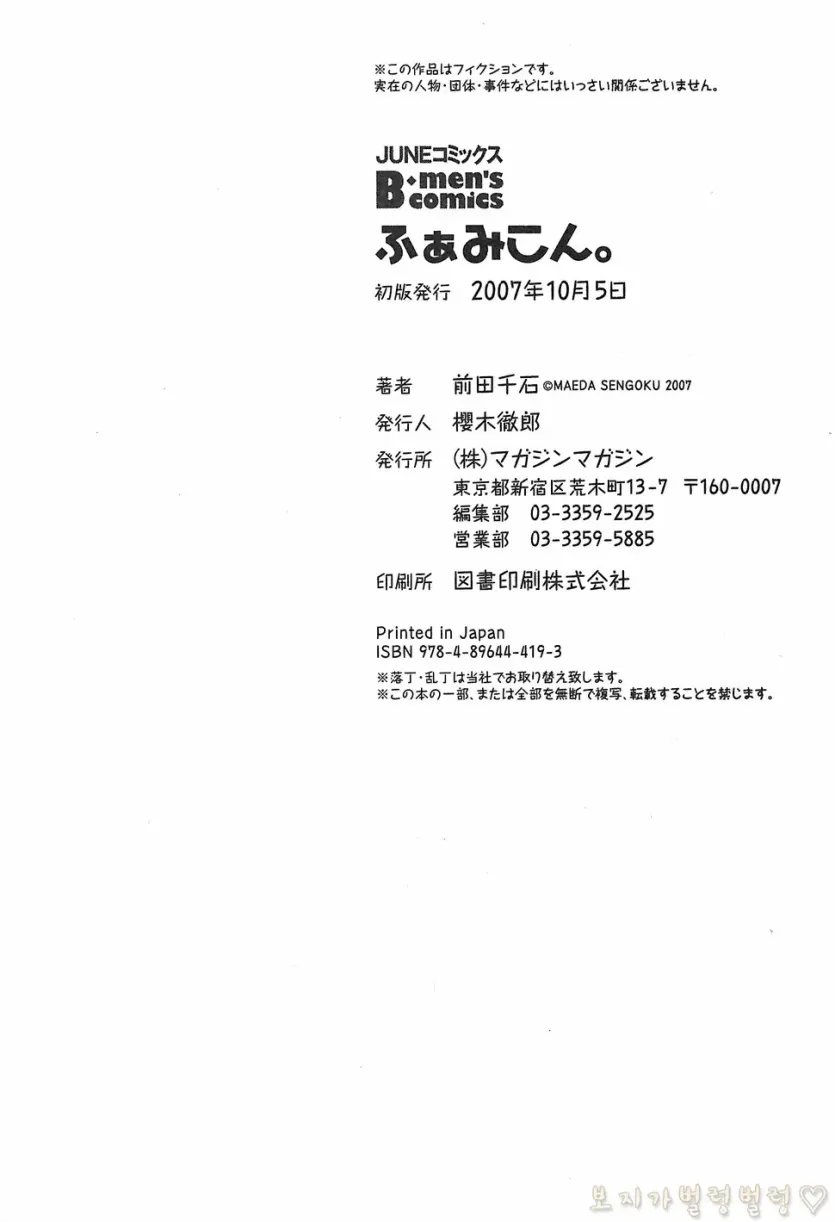 17556156958747.webp
