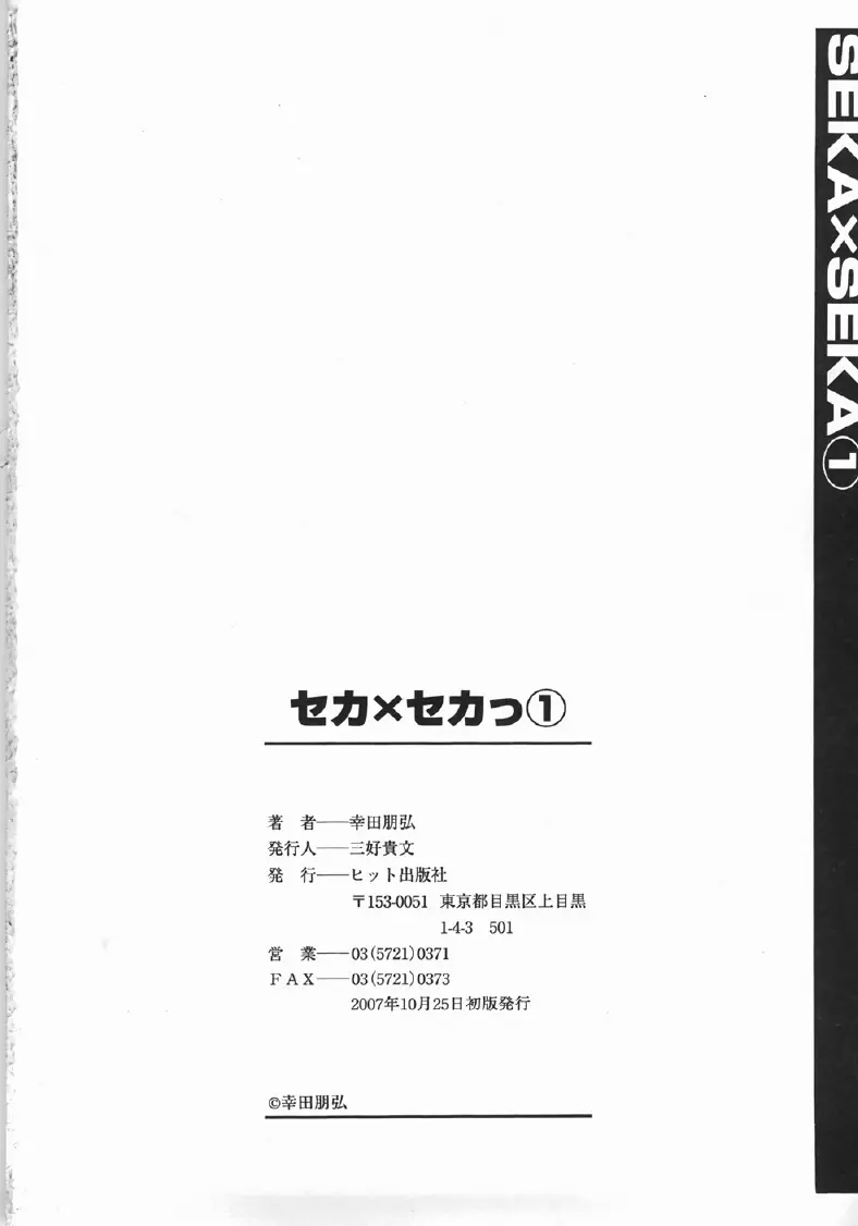 17557597222964.webp