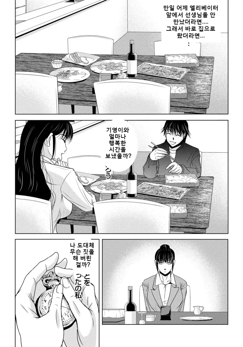 1755842445381.webp
