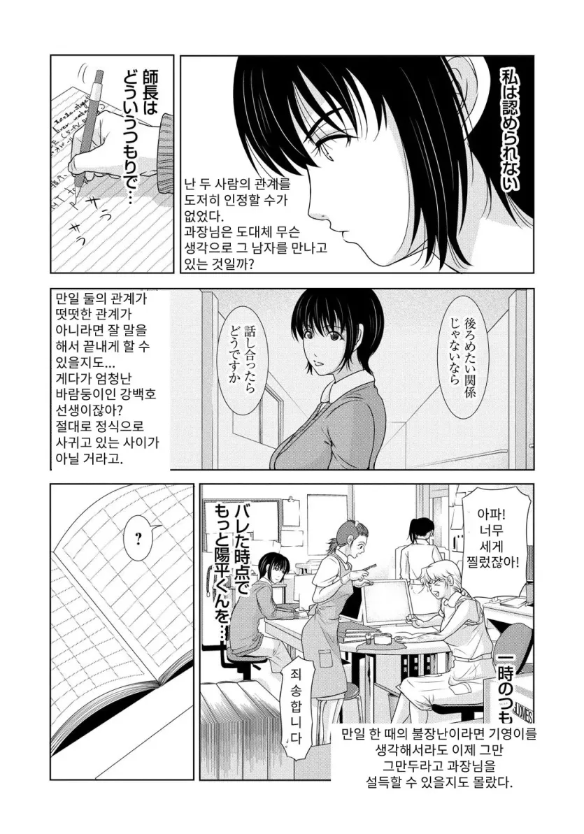17558424772279.webp