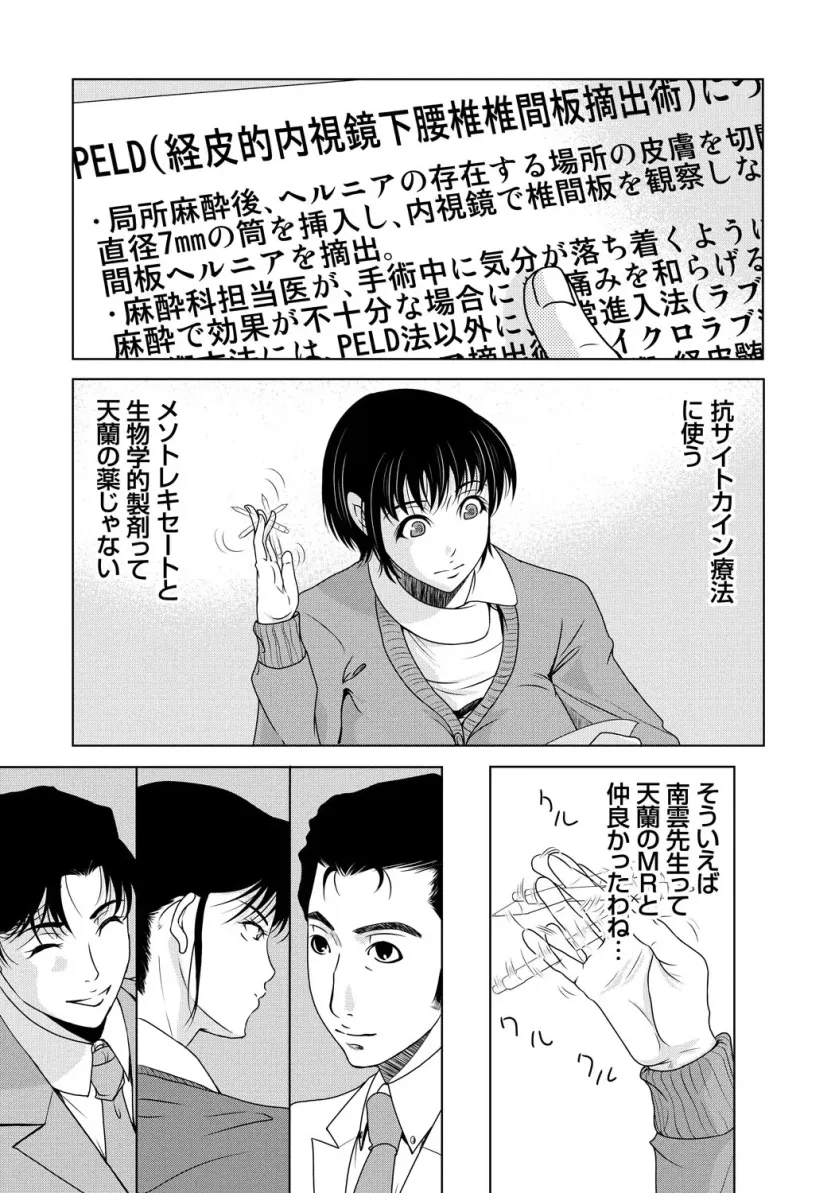 17558424774607.webp