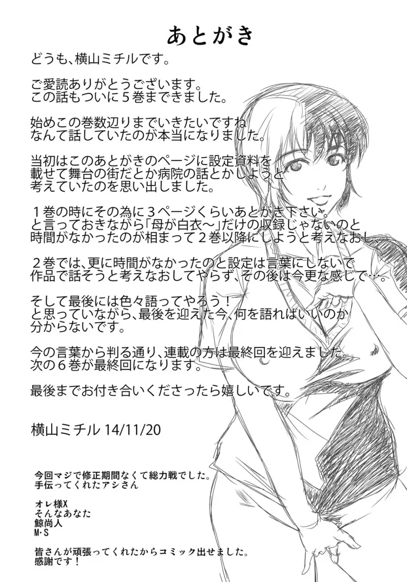 1755842493406.webp
