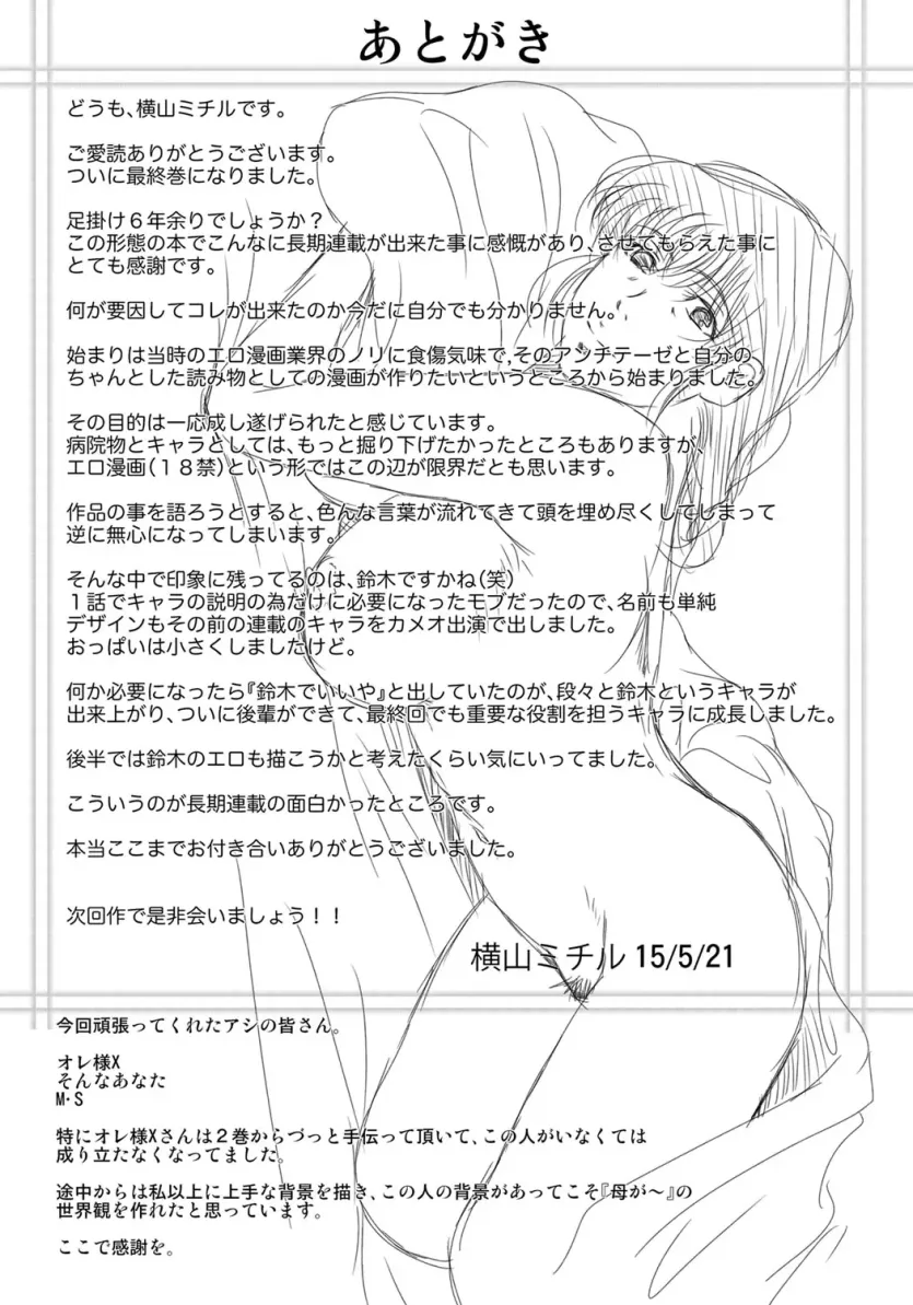 17558425198629.webp