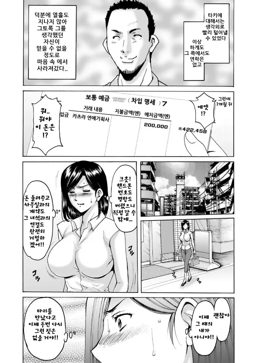 17558425372006.webp