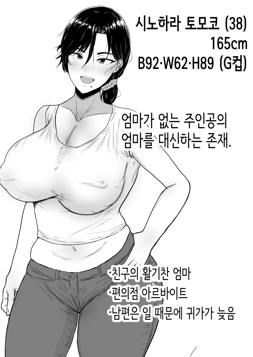 17559504279387.webp